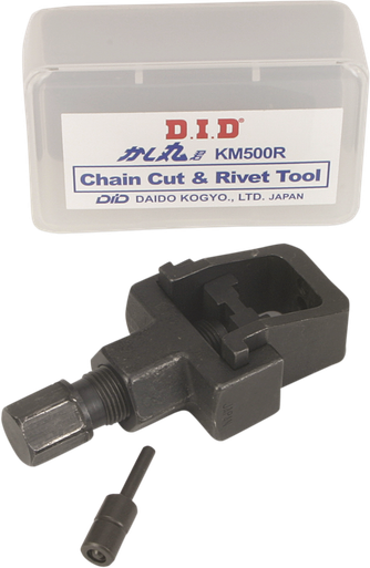 DID Chain Tool KM500R