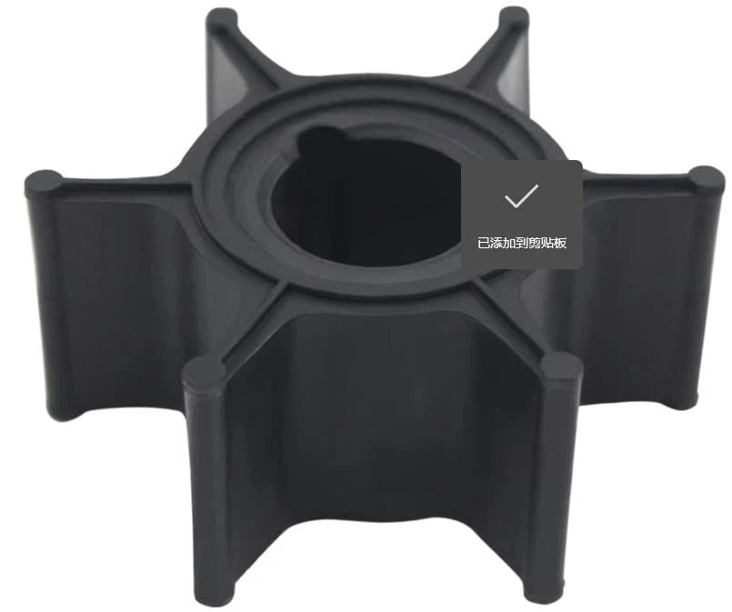 Water Pump Impeller with Key for Mercury 4 Stroke 6 8 9.8 HP Outboard (47-8037481)
