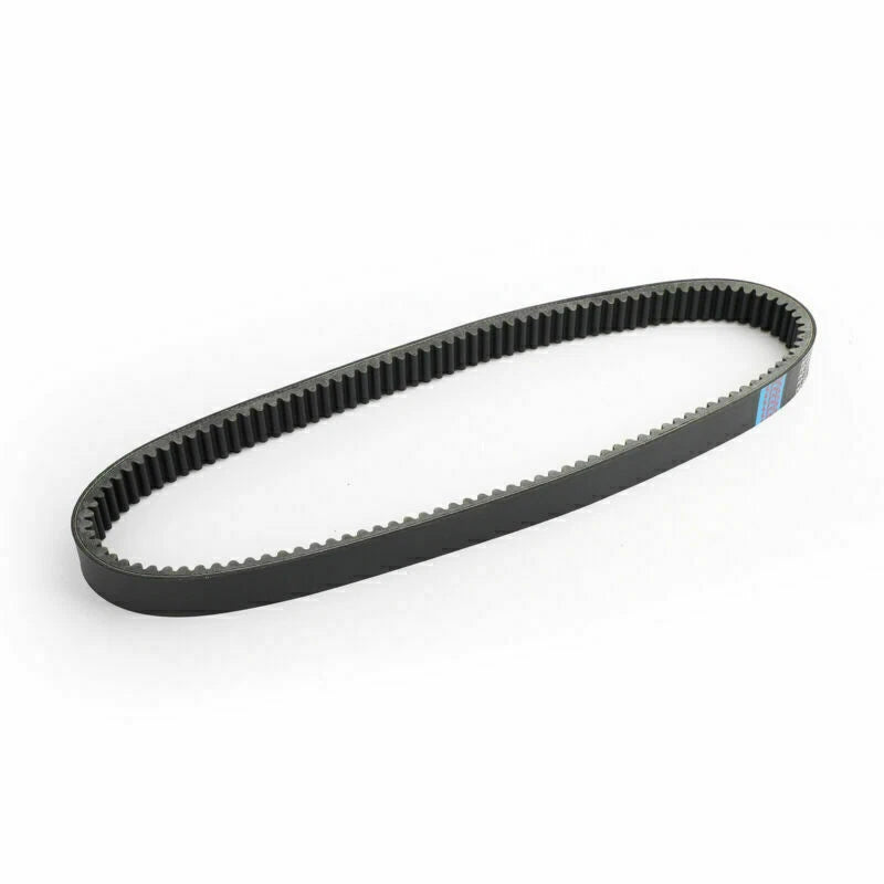 Primary Drive Clutch Belt for John Deere M-Gator A-3, Gator XUV 835 (2016–2018)